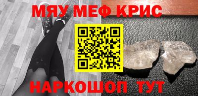 a pvp Канаш