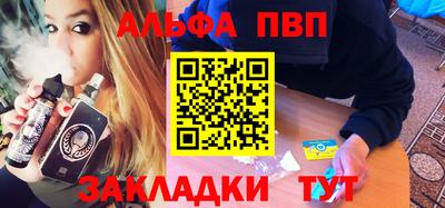 твердый Кинель