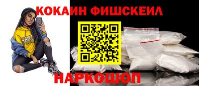 a pvp Канаш
