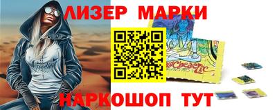 мяу мяу мука Кимры