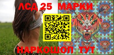 кокаин премиум Кандалакша