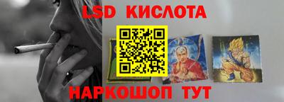 альфа пвп Кингисепп