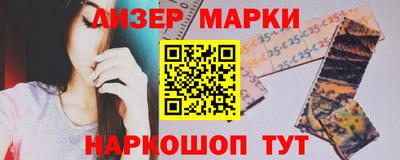 твердый Кинель