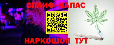 кокаин премиум Кандалакша