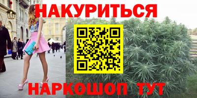 альфа пвп Кингисепп