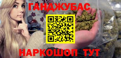 альфа пвп Кингисепп