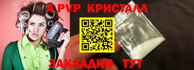 мяу мяу мука Кимры