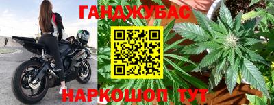 a pvp Канаш