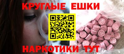 кокаин премиум Кандалакша