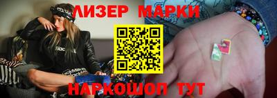 кокаин премиум Кандалакша