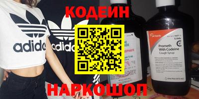 мяу мяу мука Кимры