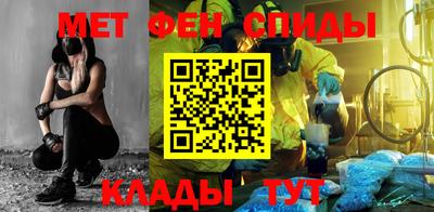 кокаин премиум Кандалакша