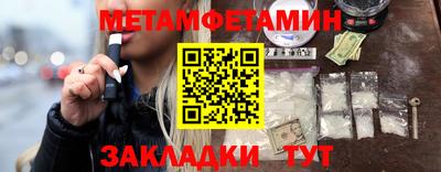 кокаин премиум Кандалакша