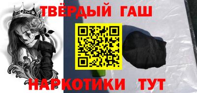 альфа пвп Кингисепп