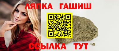 кокаин премиум Кандалакша