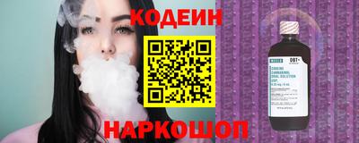 кокаин премиум Кандалакша