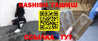 кокаин премиум Кандалакша