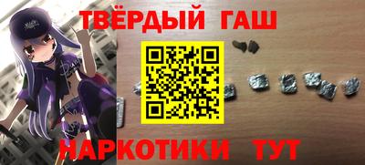 твердый Кинель