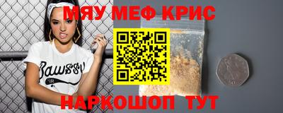 твердый Кинель