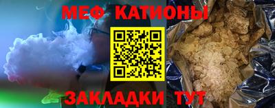 альфа пвп Кингисепп
