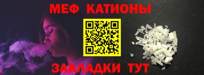 твердый Кинель