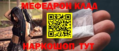 твердый Кинель