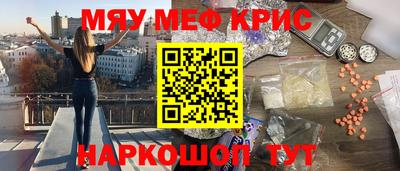 a pvp Канаш