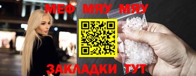 a pvp Канаш